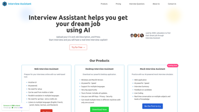 AI Interview Assistant