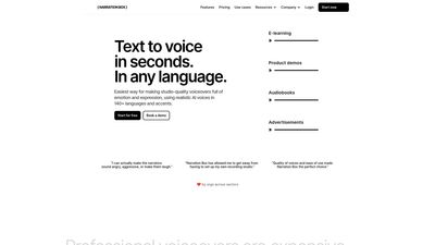 Narration Box