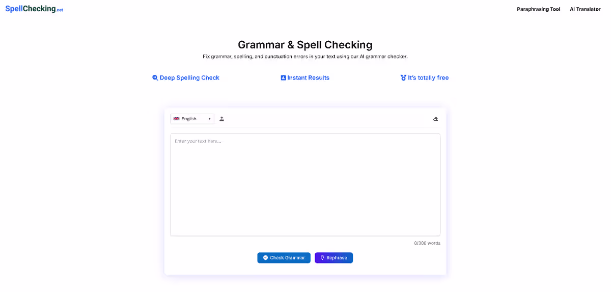 Spell Checking