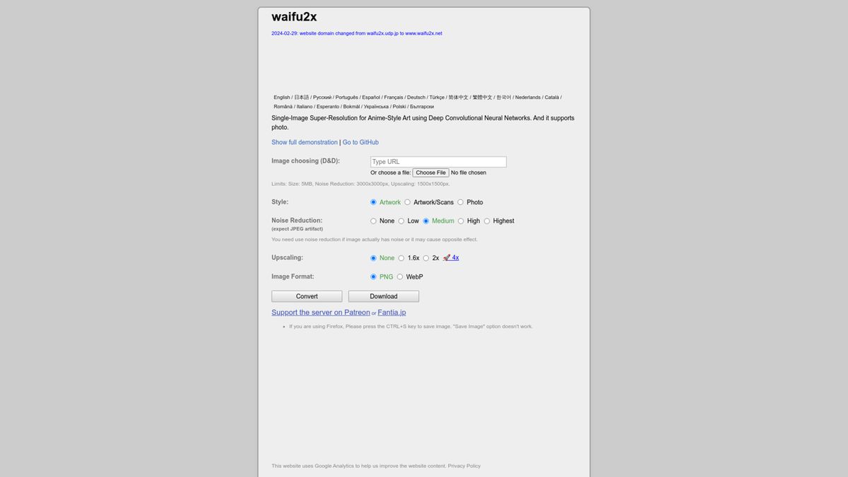 Waifu2x